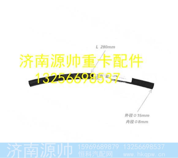 LG9704230203,,济南源帅汽车配件有限公司