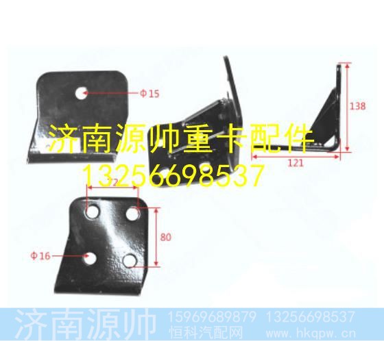 LG9704590499,,济南源帅汽车配件有限公司