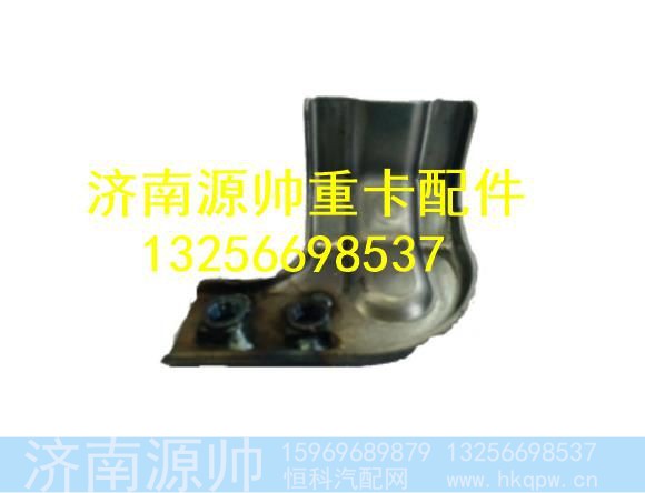 AZ1642150040,,济南源帅汽车配件有限公司