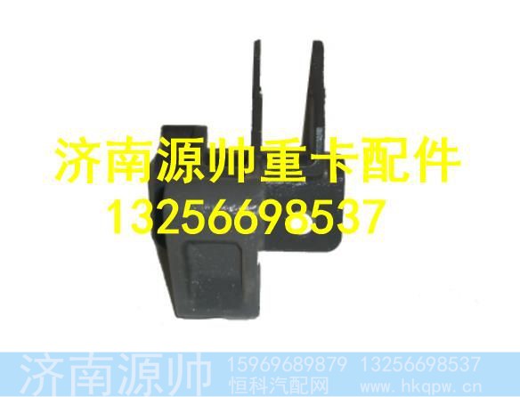 WG1664447205,,济南源帅汽车配件有限公司
