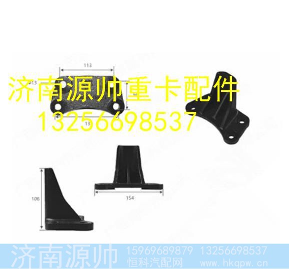 LG9704520332,,济南源帅汽车配件有限公司