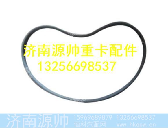 WG1500130018,,济南源帅汽车配件有限公司