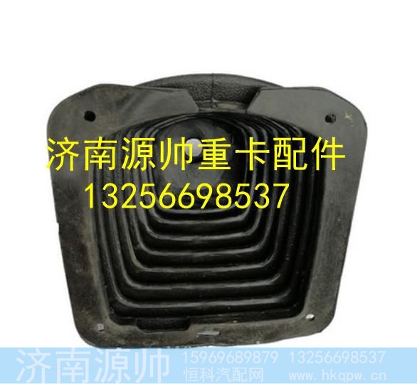 LG9704240014,,济南源帅汽车配件有限公司