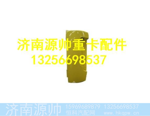 812W62410-6030,,济南源帅汽车配件有限公司