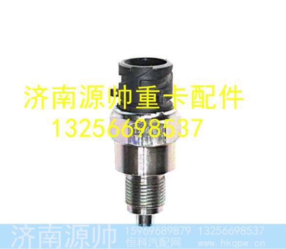 WK-102,,济南源帅汽车配件有限公司