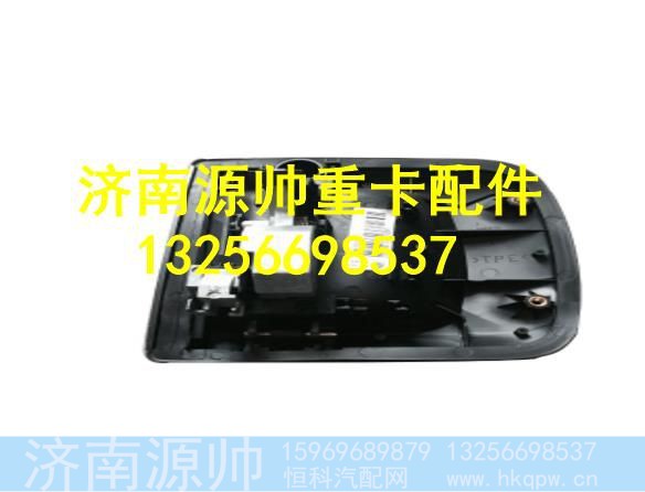 810W62641-6078,,济南源帅汽车配件有限公司
