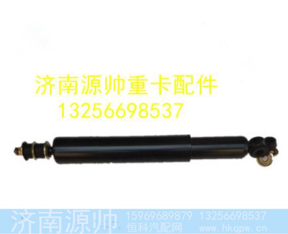 LG9709680301,,济南源帅汽车配件有限公司