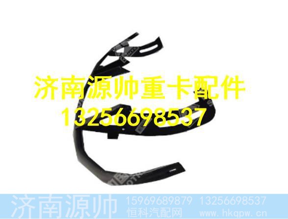 WG1662870003,,济南源帅汽车配件有限公司