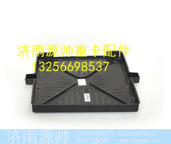 LG9704760124,,济南源帅汽车配件有限公司