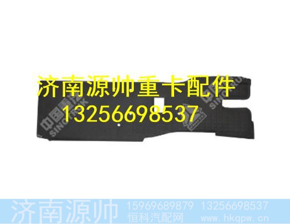WG1662626003,,济南源帅汽车配件有限公司