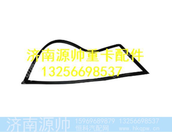 WG1600710013,,济南源帅汽车配件有限公司
