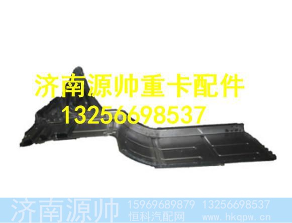 AZ1642270060,,济南源帅汽车配件有限公司