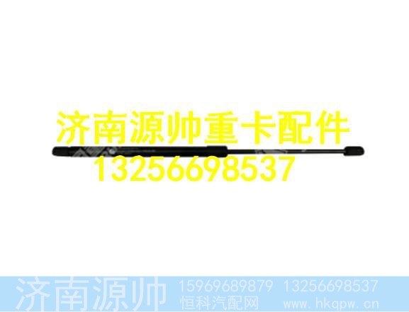 810W97006-0033,,济南源帅汽车配件有限公司
