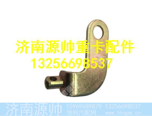 WG1664430010,,济南源帅汽车配件有限公司
