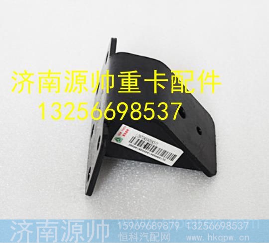 LG9704590043,,济南源帅汽车配件有限公司