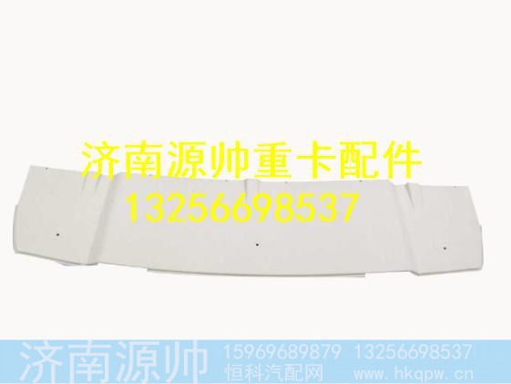 812W62930-0002,,济南源帅汽车配件有限公司