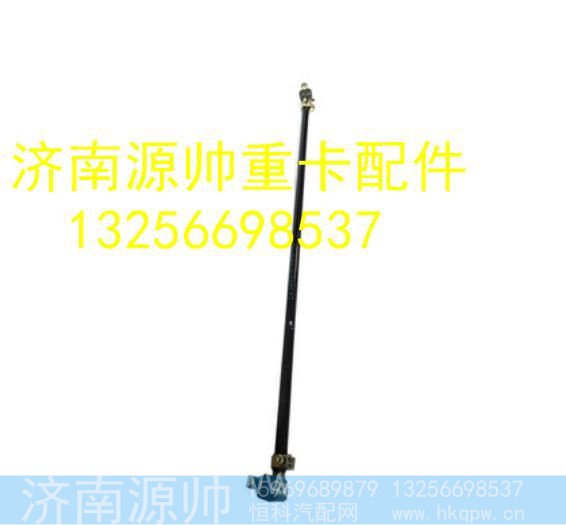 L0300061012A0-30,,济南源帅汽车配件有限公司