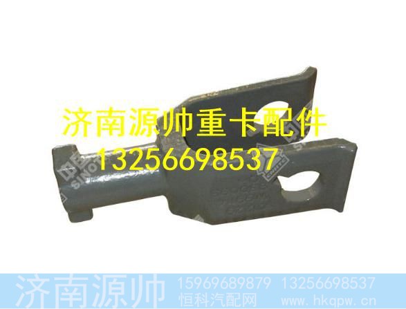 WG9114930093,,济南源帅汽车配件有限公司