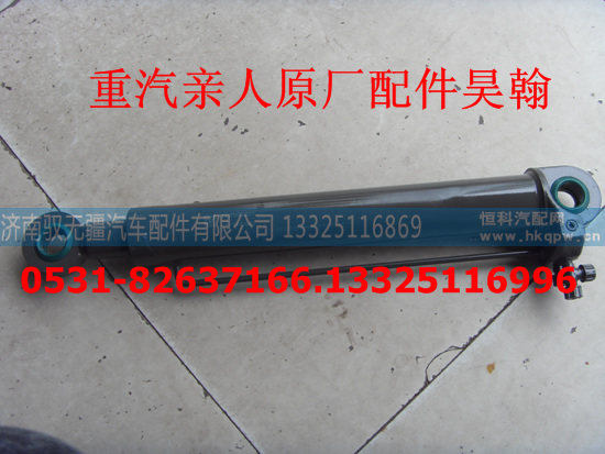 AZ9525820020,豪瀚舉升缸豪瀚舉升泵 豪瀚舉升豪瀚軟管,濟(jì)南馭無疆汽車配件有限公司