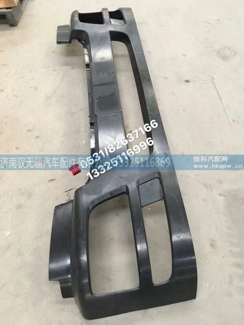 AZ9525930114,豪瀚新款保险杠,济南驭无疆汽车配件有限公司