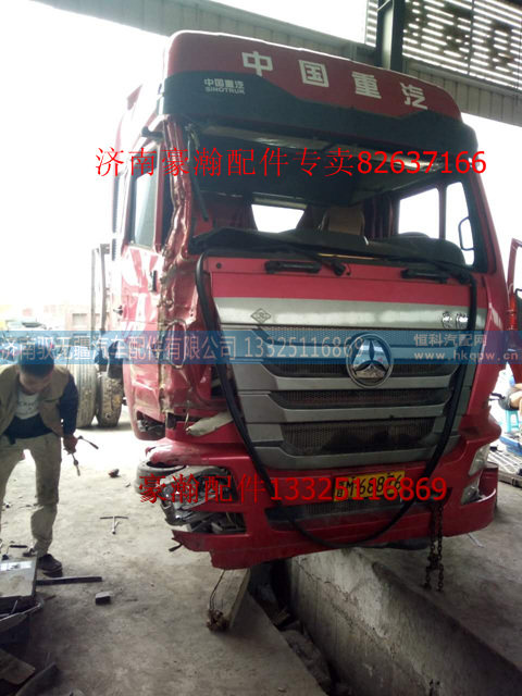 WG9525190605,豪瀚出氣膠管,濟(jì)南馭無疆汽車配件有限公司