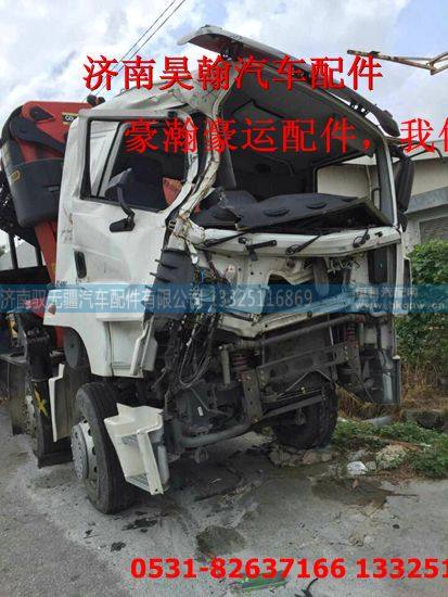 WG9525530375,中冷器出气管,济南驭无疆汽车配件有限公司