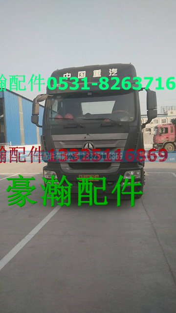 202v25919-6002,豪瀚点火线圈,济南驭无疆汽车配件有限公司