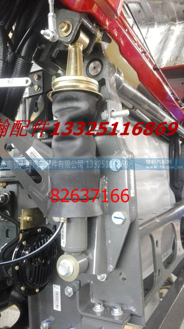 WG1671430119,豪瀚前悬减震器,济南驭无疆汽车配件有限公司
