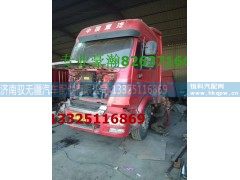 WG9525531511,豪瀚中冷器管,濟南馭無疆汽車配件有限公司