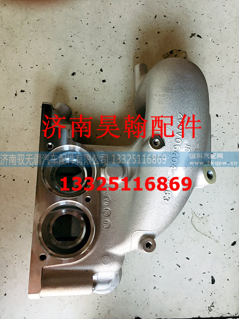 200V06404-0083,节温器壳,济南驭无疆汽车配件有限公司