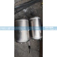 豪瀚儲氣筒 豪瀚配豪瀚N系列儲氣桶WG9525361814
