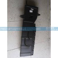 豪瀚進氣道WG9525195001