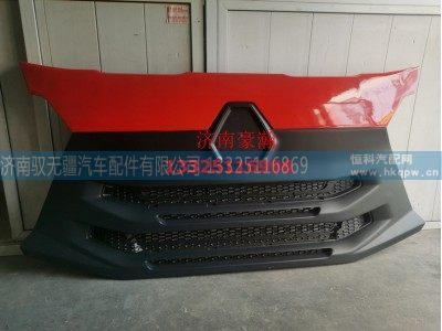 WG1671110111,前面板本体,济南驭无疆汽车配件有限公司