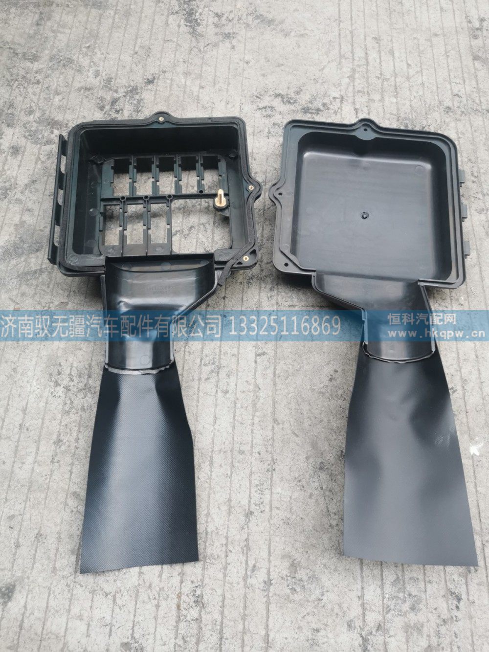 WG9525580301,电气接线盒,济南驭无疆汽车配件有限公司
