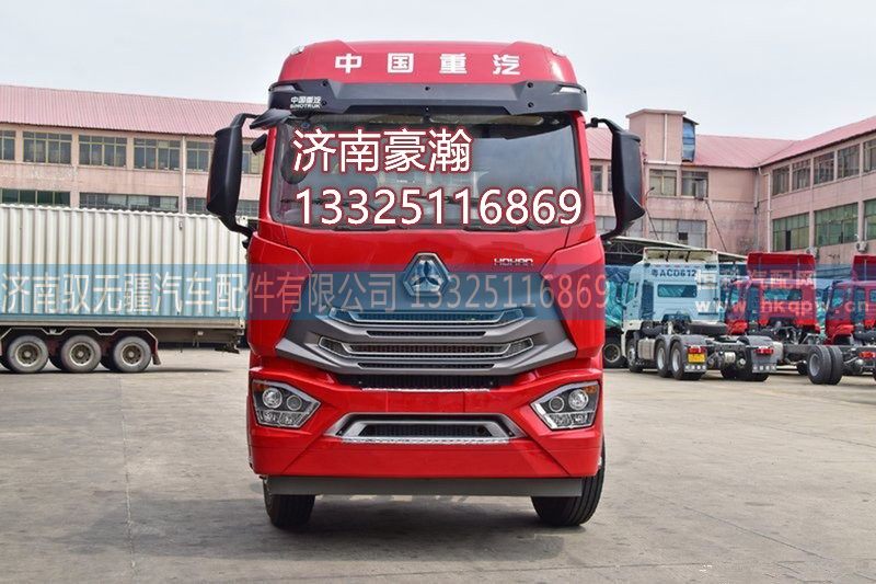 WG9525531343,中冷管,济南驭无疆汽车配件有限公司