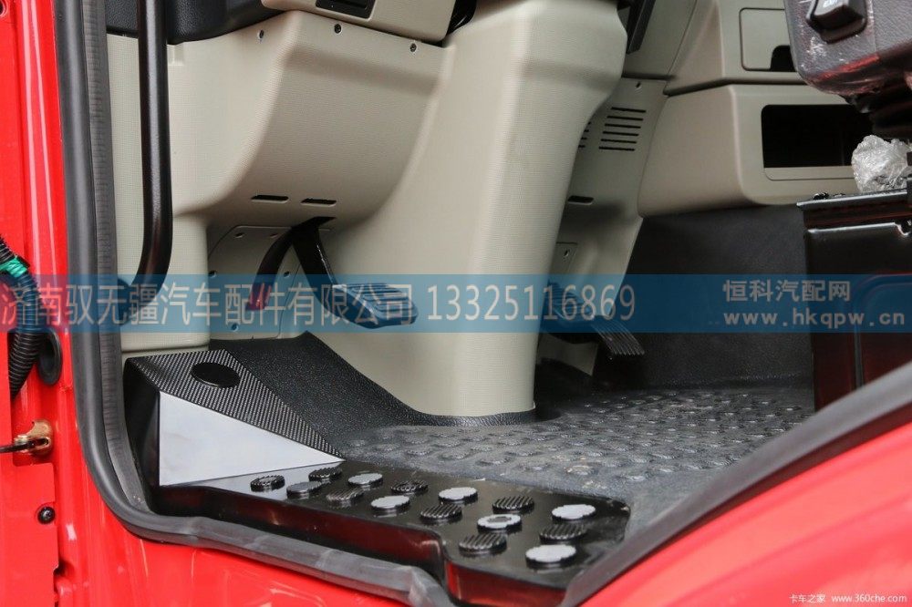 YZ167116000004,离合器挡板,济南驭无疆汽车配件有限公司
