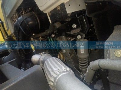 WG9525541539-1,排气管第一节,济南驭无疆汽车配件有限公司