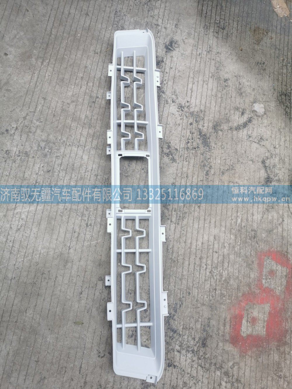 WG1671240198,右下脚踏板本体(低位),济南驭无疆汽车配件有限公司