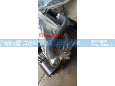 WG9525532875,WG9525532875水管,济南驭无疆汽车配件有限公司