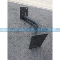 T7H C7H豪瀚MAX驾驶室事故车配件豪瀚管状横梁总成