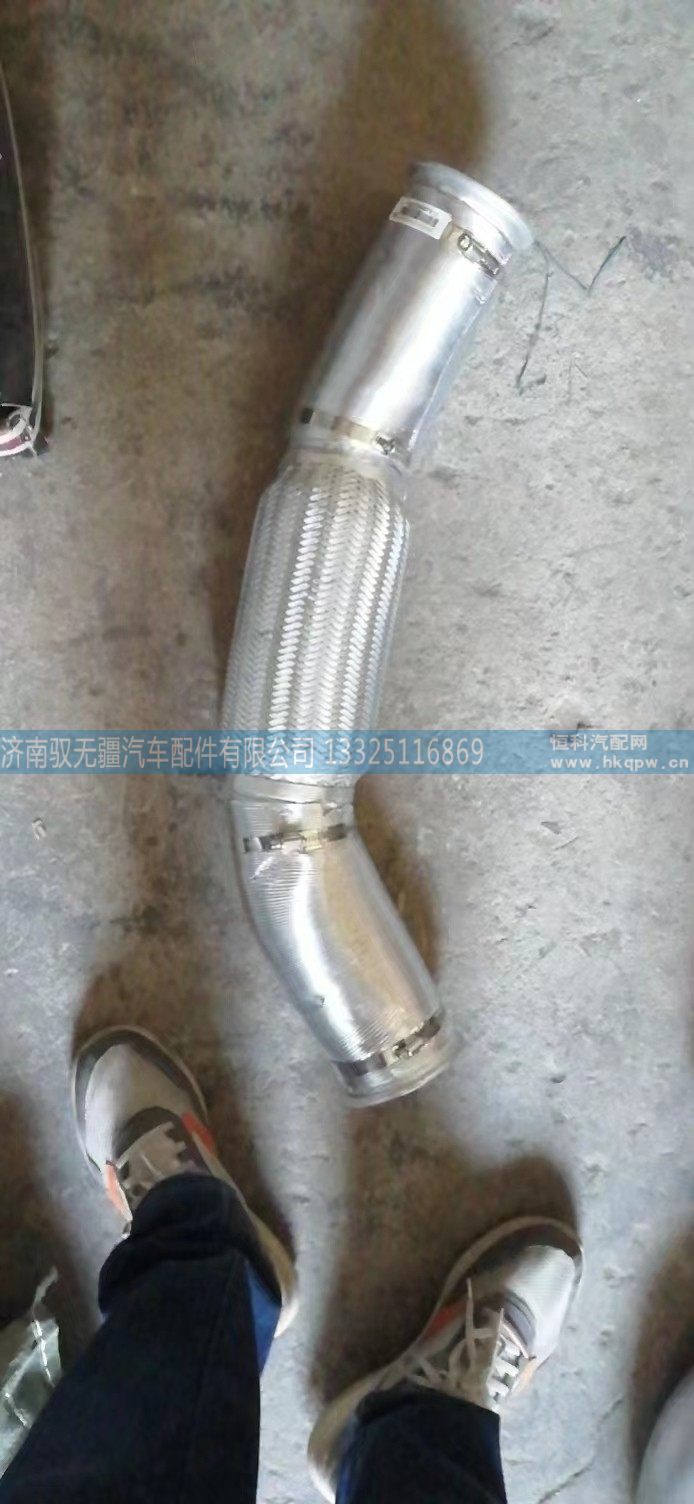 豪瀚排气管WG9525540751中国重汽MAX配件/WG9525540751