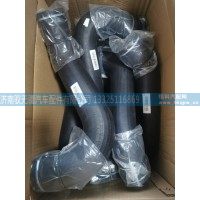 事故车配件豪瀚MAX驾驶室配件N5G散热器进水胶管WG9525531886