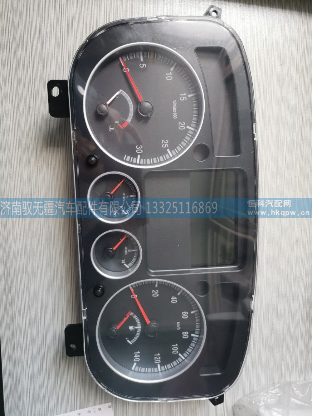 YG9525581050,燃油组合仪表,济南驭无疆汽车配件有限公司