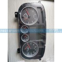 重汽事故车豪沃MAX驾驶室燃油组合仪表豪瀚YG9525581050