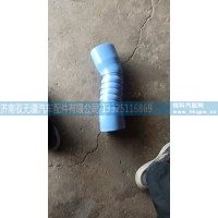 重汽豪沃MAX中冷器管YG95255300153
