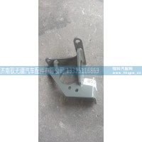 事故车配件豪瀚驾驶室软轴支架换挡选档软轴支架WG9525240201