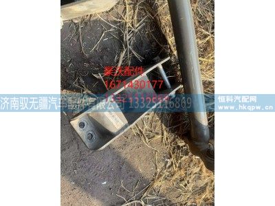 WG1671430187前悬摆臂支架,WG1671430187前悬摆臂支架,济南驭无疆汽车配件有限公司