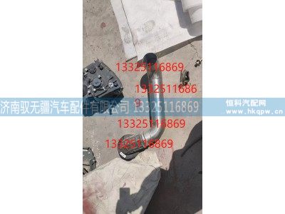 出气管一YG952519004035,出气管一YG952519004035,济南驭无疆汽车配件有限公司