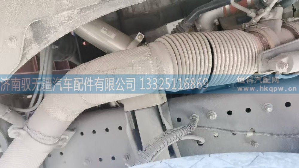 豪瀚排气管豪沃MAX排气管YZ952554005009排气管总成