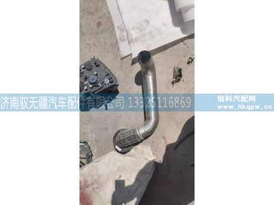 YG952519004035,出气胶管YG952519004035,济南驭无疆汽车配件有限公司